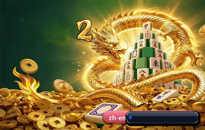 6686中国官网的发展故事